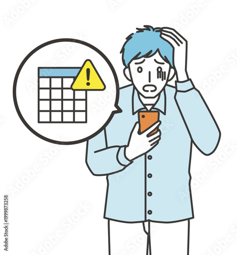 スマホのカレンダーで期限が近いことに気づき焦る男性