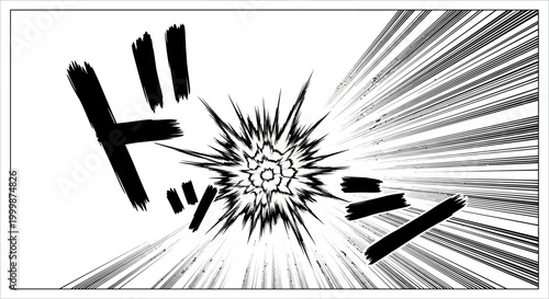 Manga sound effect illustration with an explosive burst symbol.