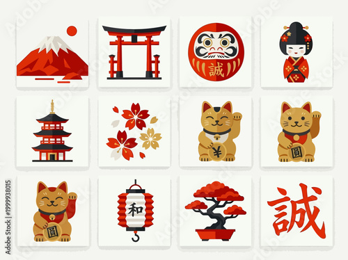 Japanese Cultural Symbols Icon Set: Mount Fuji, Torii Gate, Maneki-neko Lucky Cat, Sakura, Pagoda, and Bonsai Tree in Minimalist Flat Vector Design