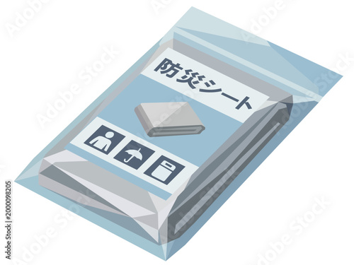 防災シート・アルミブランケットのイラスト