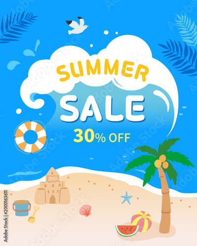 여름 바다 세일 탬플릿