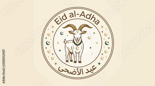 Eid al Adha Vector Illustration – Islamic Festival Emblem Design with Goat, Crescent Moons & Stars