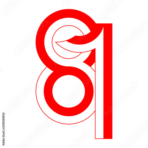 vector illustration of a number eight