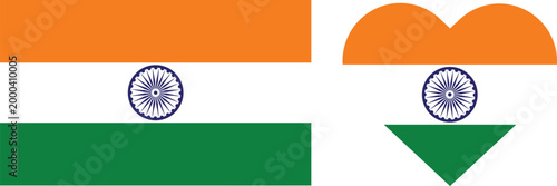 Indian Flag Rectangular and Heart Shapes rectangle