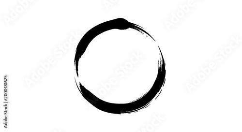 Abstract spiritual symbol in black ink, representing balance and eternity in a minimalist design on a white background