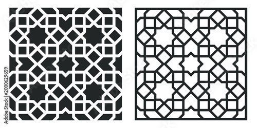 Islamic Geometric Pattern Seamless Vector Set Moroccan Zellige Ornament