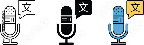 Switch language line icon including globe, language selection, web button, communication settings in minimal modern outline vector design