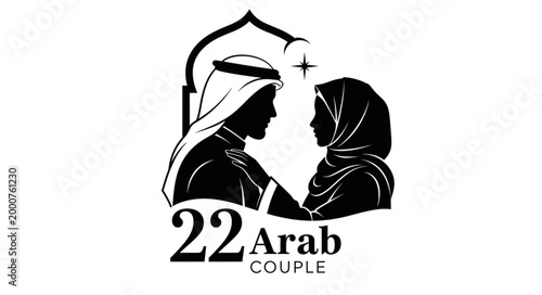 Quadro su tela Silhouette of an Arab couple in traditional attire, celebrating love and unity