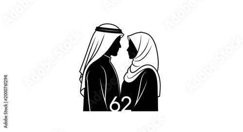 Silhouette of an Arab couple in traditional attire, looking at each other.
