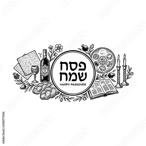 Happy Passover illustration featuring traditional items like matzah, wine, challah, and a Seder plate, a religious holiday celebration.