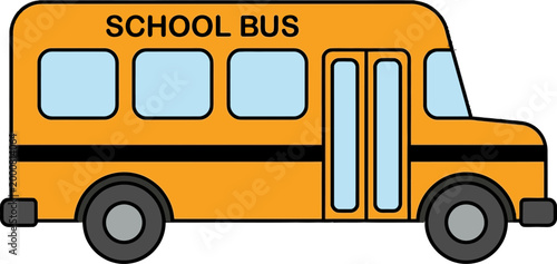 A vibrant cartoon illustration of a classic yellow school bus with black trim and large windows, ready for students