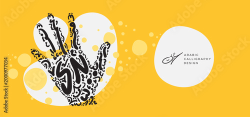 Fotografía Arabic calligraphy hand-drawn design, hand shape, contains random freehand Arabic letters without specific meaning in English, vector illustration