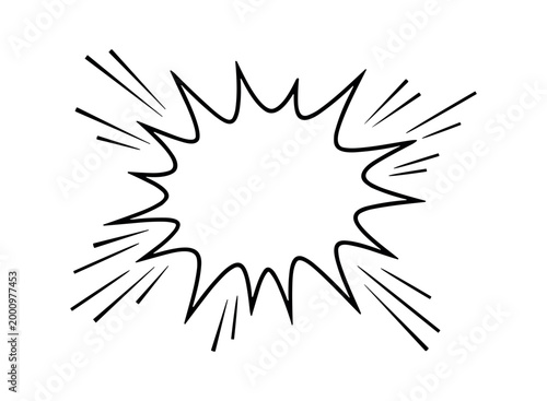 Comic book speech bubble with explosive sound effect lines isolated on white background.
