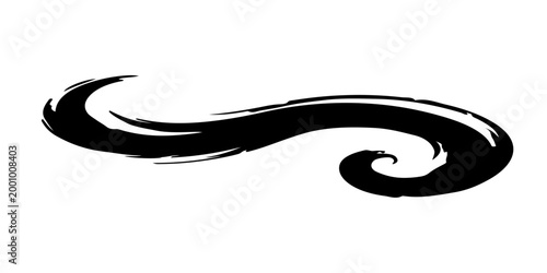 A seamless vector pattern featuring dynamic, smooth black brush strokes on a clean background. The strokes should form abstract, elegant swirls.