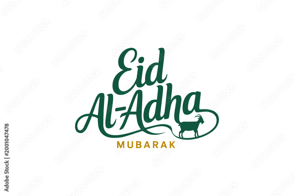 Fototapeta premium Eid Al Adha Mubarak Typography Design
