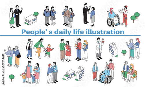 アイソメトリック構図の人々の暮らしのイラストセット