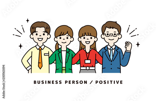 元気に肩を組む、チームワークで働く、若いビジネスパーソンの上半身ベクターイラスト素材