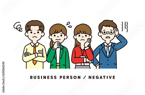 困った表情・考えるポーズの、若い複数の男性社員と女性社員の上半身ベクターイラスト素材セット