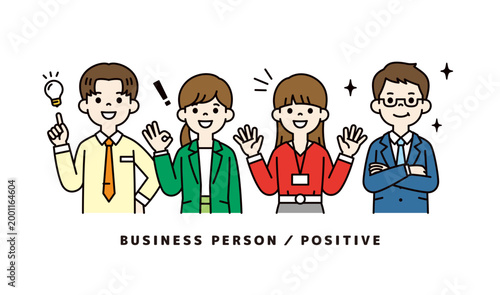 トラブルが解消して喜ぶ、若い男女の同僚・ビジネスパーソンの上半身ベクターイラスト素材セット