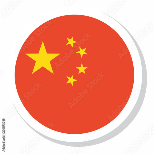 Free Download China Flag Icon - GFXLoad