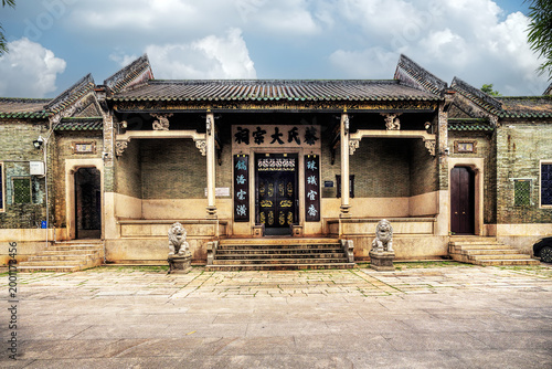 Foshan City, Guangdong, China. Dushugang Village in Lubao Town, Sanshui District with history of 700 years is a quintessential example of a Lingnan water village and traditional rural architecture