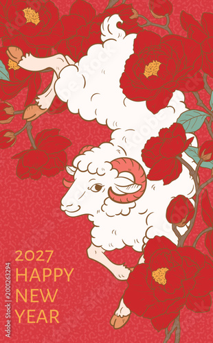 2027 Year of the Sheep, Year of the Goat Chinese New Illustration with Red Flowers, Flat Design Style for Greeting Cards, Posters, Banners or Flyer Templates