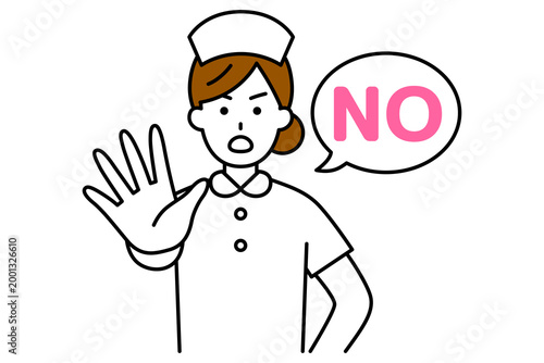 右手で制しながらNOと言う女性看護師