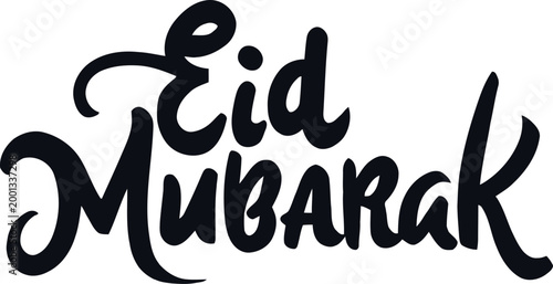 Eid mubarak calligraphy a festive greeting for the islamic holiday