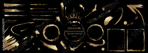 金箔, 筆線, セット, 和風, ゴールド, 筆書き, 素材, パーツ, ブラシアート, 高級感, フレーム, 筆丸, しぶき, 装飾, 矢印, 正月, メタリック, 和モダン, 豪華, お祝い, テクスチャ, 筆致, ライン, 円, 筆, 墨, デザイン, ベクター, イラスト