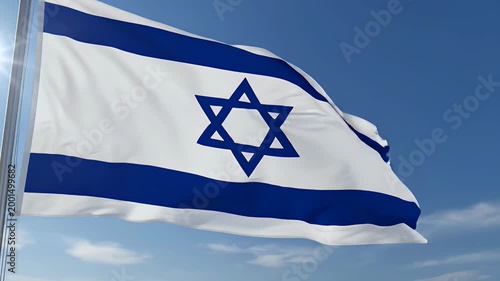The Israeli flag waves proudly against a bright blue sky, showcasing its iconic white stripes and Star of David.
