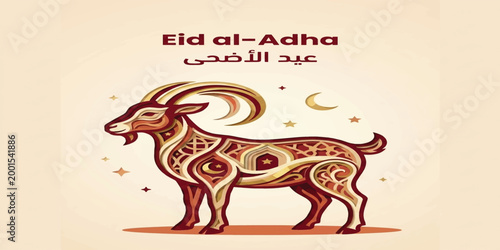 Eid al Adha Mubarak with a decorative sacrificial goat illustration