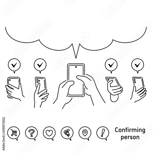 携帯電話でつながる人達