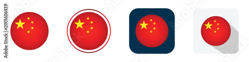 Fotografie China circular flag icon collection