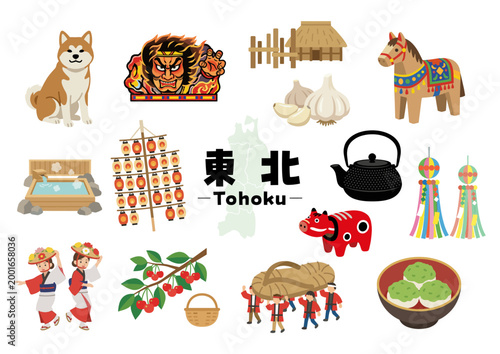 東北地方の伝統文化と民芸・観光アイコンセット（ねぶた祭り・秋田竿燈・七夕飾り・南部鉄器・赤べこ・温泉など）