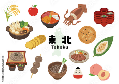 東北地方の名物グルメと郷土料理アイコンセット（きりたんぽ鍋・海鮮丼・牛タン・そば・いか・せんべい・桃など）
