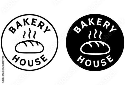 Helicopter silhouette aircraft rotor blades