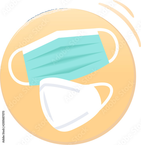 Self-defense item: surgical masks