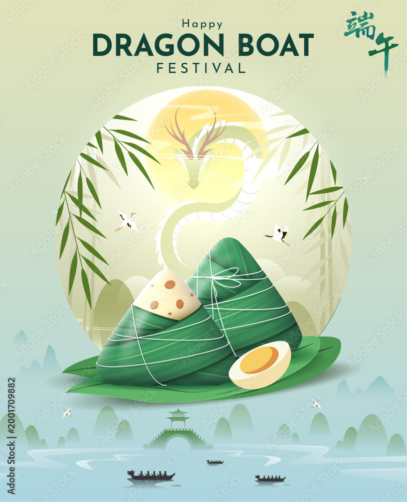 Naklejka premium Dragon boat festival with zongzi rice dumpling, full moon, bamboo leaves and calm lake scenery