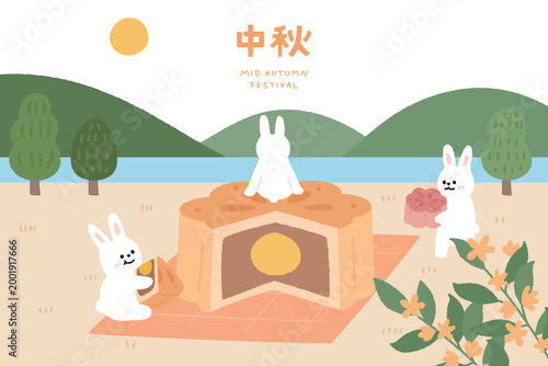 Hand drawn Mid autumn festival template background with moon cake and rabbit.