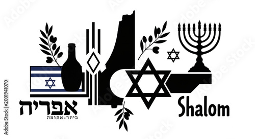 Black and White Jewish Religious Symbols and Icons.