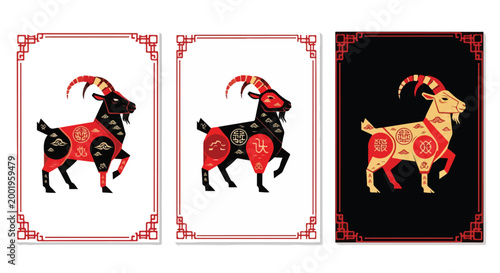 Elegant stylized chinese zodiac goat vector illustration featuring intricate traditional patterns and bold decorative frame borders