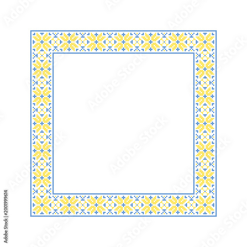 Ukrainian embroidery square frame white background blue yellow cross stitch ornament traditional folk border ethnic textile decorative square design template