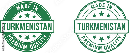 Green premium quality Made in Turkmenistan stamps or labels  certificate of origin icons