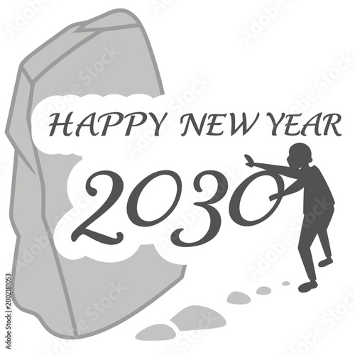 Engraved stone with happy new year 2030 text and climber silhouette