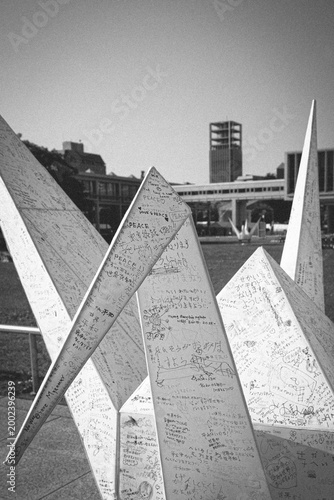 Bild auf Leinwand monument to the world war ii memorial in hiroshima peace memorial park