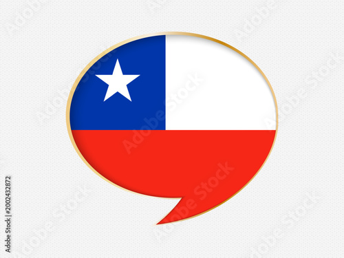 Chile in a Speech Bubble Design on Golden Frame. Free Download Chile in a Speech Bubble Design on Golden Frame. - GFXLoad