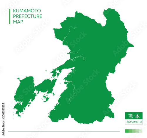 熊本県・Kumamoto(地図)
