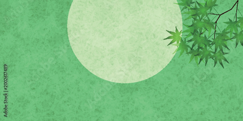 Elegant Green Maple Leaves with Japanese Traditional Paper Texture Background