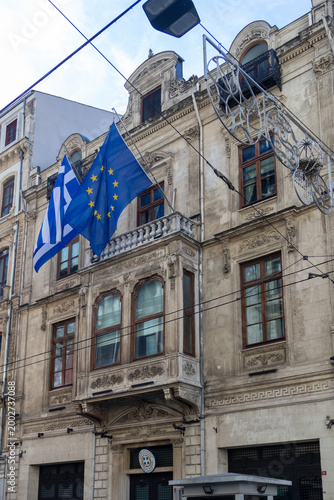 Greek Consulate General in Istanbul with Greek Flag and European Union Flag, Historic Building Architecture in Turkey