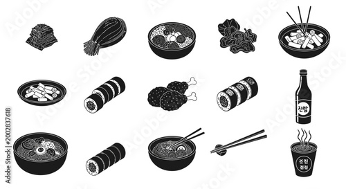 Sushi and Japanese food items.